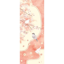 Hamamonyo Picture Tenugui, Cherry Blossoms and Bundo