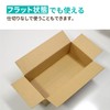 Earth Cardboard, Cardboard, For 2 Wines, Dividers, Set of 50,