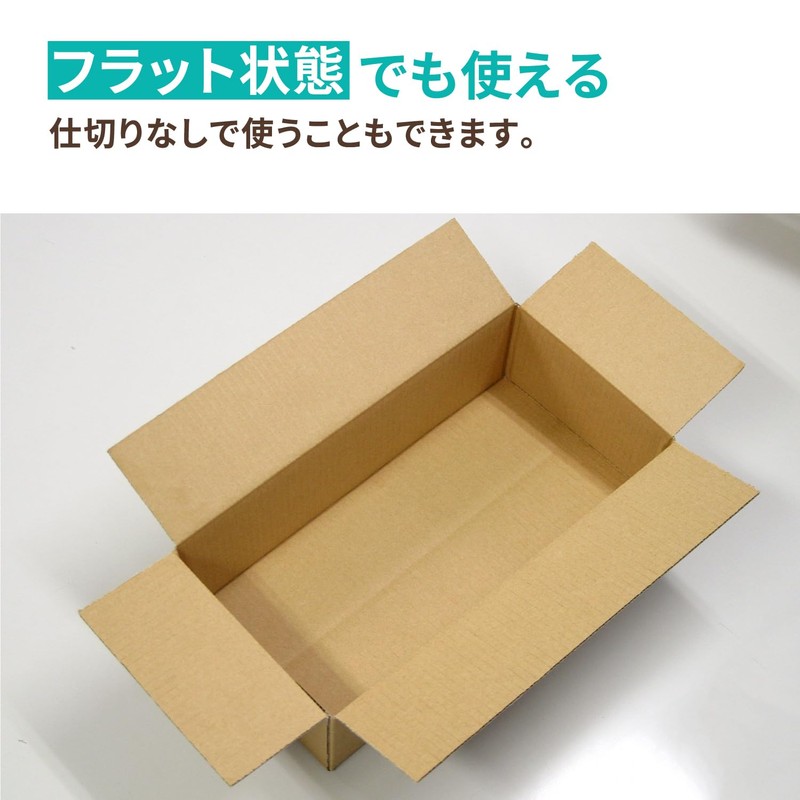 Earth Cardboard, Cardboard, For 2 Wines, Dividers, Set of 50,