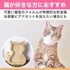 Felimoa Wooden Coin Bank Cat Shaped Large Capacity Visible Clear
