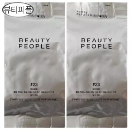 Beauty People 뷰티피플 철벽녀 시즌16 두유 크림 커버 쿠션 파운데이션 리필 23호 2개/생기톤업쿠션 dj Beauty People Iron Wall Girl Season 16 Soy Cream Cover Cushion Foundation Refill No. 23 - 2 Pieces / Vital Tone-Up Cushion dj