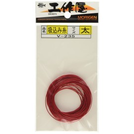 morigen (spear-fishing, Flattering) 吸込 Thread Set of 3 V – 235 Chunky