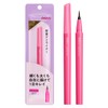 dejavu Dejavu Lasting Fine E Brush Liquid Black Brown