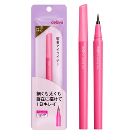 dejavu Dejavu Lasting Fine E Brush Liquid Black Brown
