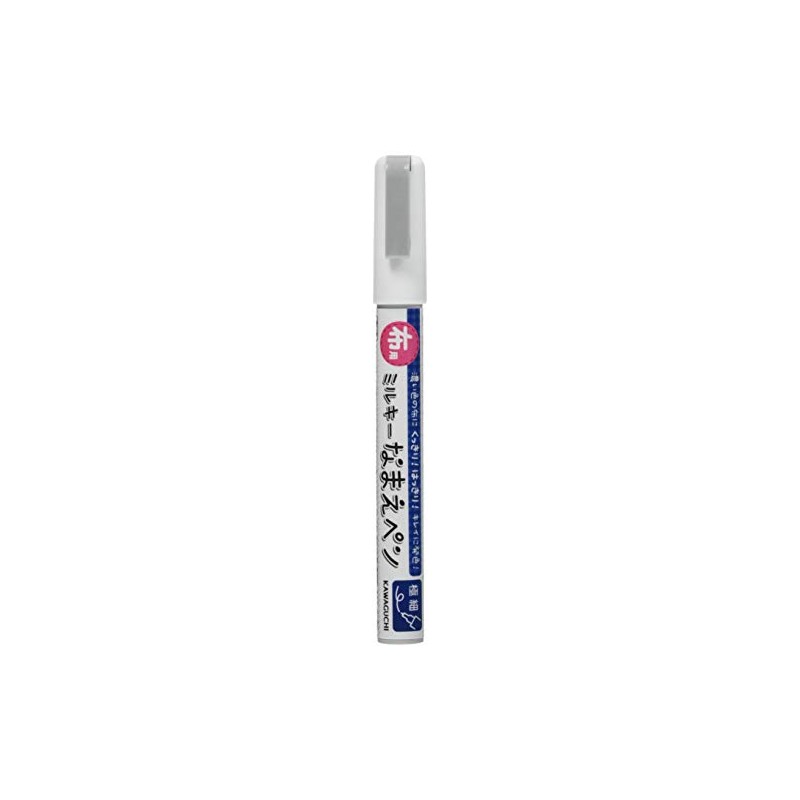 KAWAGUCHI Fabric for Milk Please nama No Pen, White, 11 – 406 11 – 406 