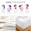 Vallein Full Waterproof Fitted Sheet, Waterproof Sides, Adult Bedwetting, Elderly/Nursery,