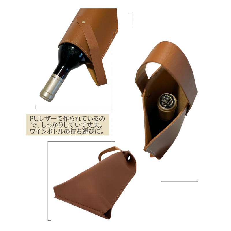 peach&life wine bag, Braun, PU Leather Back