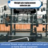 NQEUEPN Weight Stack Pin, 3/8 Inch Diameter 6 Inch Weight