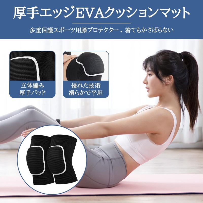 Knee Supporter, Knee Pad, Gray, Breathable, Compression Design, For Ballet,