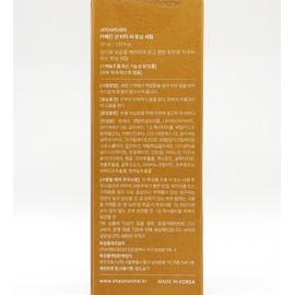 Shy Shy Shy Caffeine Shot Vita C Toning Serum 30ml / 샤이샤이샤이 카페인 샷 비타 씨 토닝 세럼 30ml