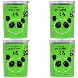 Heiwa Medique Cotton ZOO Baby Cotton Swabs, Black, 160 Pieces, x 4 Pieces