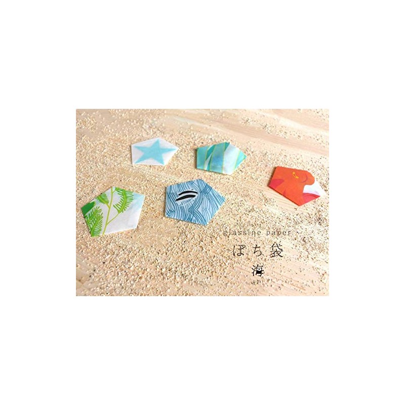 Replug B02-296 Glassine Paper Pochi Bag, Sea, Pentagram