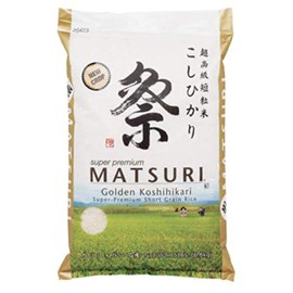 Matsuri Super Premium Golden Koshihikari Short Grain Rice | 15 Pound Pack