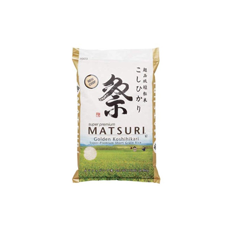 Matsuri Super Premium Golden Koshihikari Short Grain Rice | 15