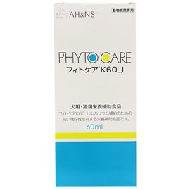 アリスタライフサイエンス株式会社 K60 その他 ホワイト 犬