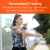 New Image Heart Rate Monitor