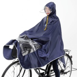 It's rainy Poncho, For Bicycles, Bikes, Raincoat, Brim Hat, Unisex, One Size Fits Most, Visible Nchos (Navy)