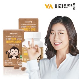 Vitamin Village, comfortable organic children's vitamin D zinc chocolate tastes 6 months / 비타민마을 맘편한 유기농 어린이 비타민D 아연 초코맛 2박스 6개월분