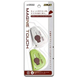 OLFA 95B2 Magnetic Touch (2 Covers) (White/Lime Green)