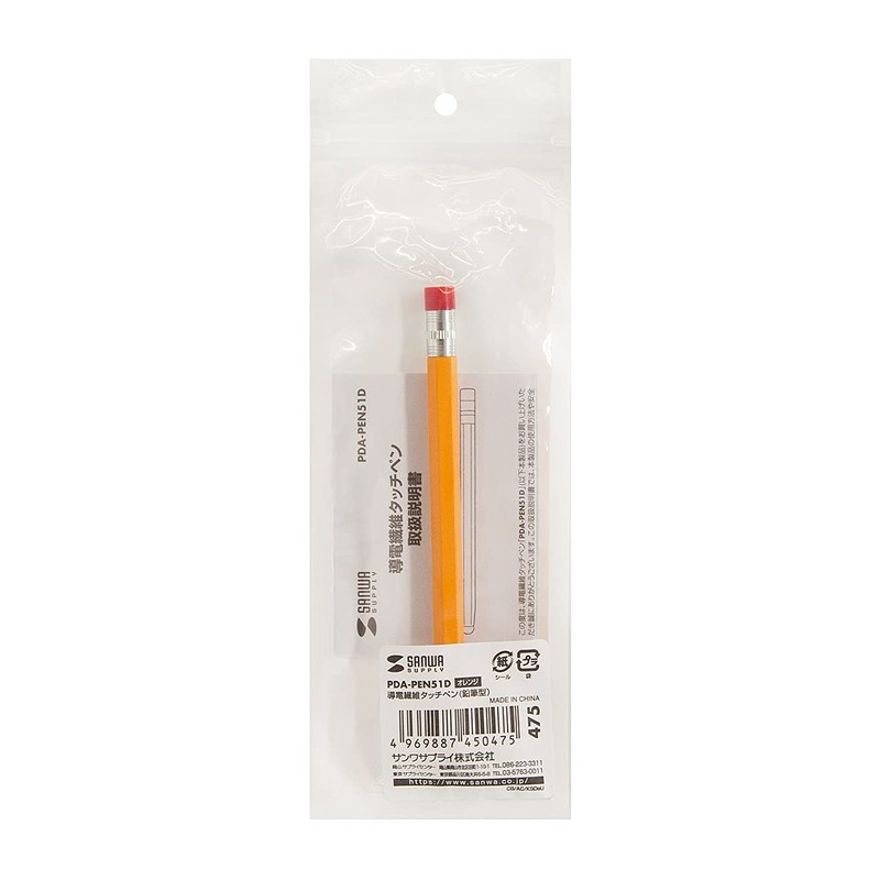 Sanwa Supply PDA-PEN51D Stylus Pen Conductive Fiber Pencil Shape, Orange