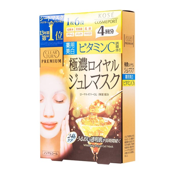 KOSE Clear Turn Premium Royal Jelly Mask