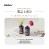 [KUNDAL] Nature Shampoo #Wedding Bouquet Nature Shampoo 16.9 fl oz
