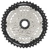 SHIMANO カセット 8ウェイ CSHG4008 11-45 歯 8ウェイ SBパッケージ