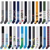 L&K-II 2736 Boys' Tights Surprise Bag Tights Baby Boys Children
