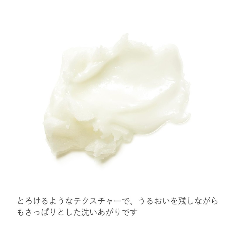 RMK W Treatment, Cleansing Balm, No Need for Face Wash,