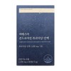 Esther Formula Yeo Esther Yeo Ester Review Chondreitin Chondroitin Chondroitin