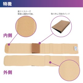 Bamboo Tiger Sofrawler OA M Beige 037773