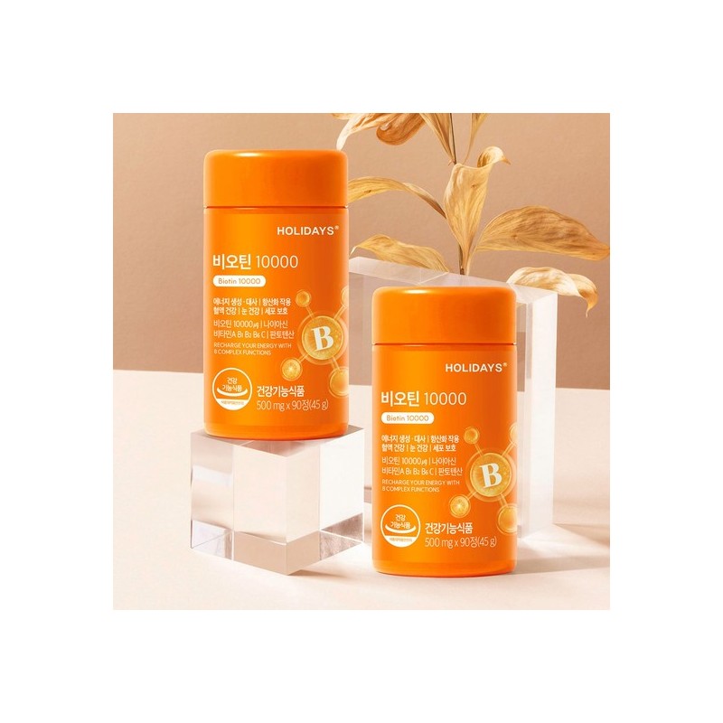 Holidays Biotin 10,000 (1 bottle, 3-month supply) / 홀리데이즈 비오틴