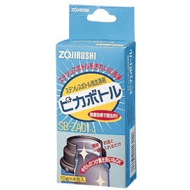 Zojirushi SB-ZA01-J Pika Bottle Cleaning Agent for Stainless Steel Bottles