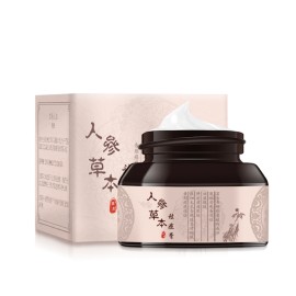 EFICAZ Crema Para El Acne ELIMINA Barros Espinillas Manchas RECUPERA Piel Limpia