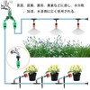 abs and tpr hose joint faucet with bifurcation on/off switch