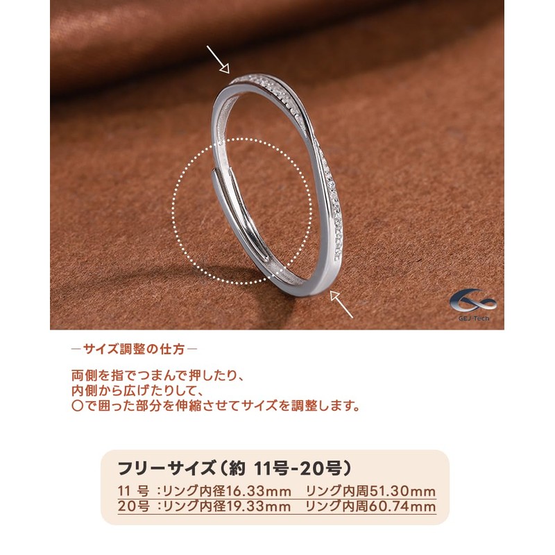 GEJ-Tech Women's Ring, Silver Ring, One Size Fits Most (No.