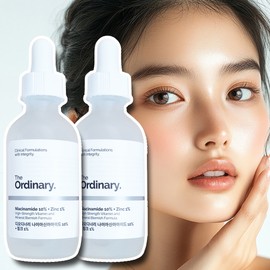 60ml Ordinary Niacinamide Niacin 10% Zinc 1% Whitening Sebum Softening 2pcs + Pill Box / 60ml 디오디너리 나이아신아마이드 나이아신 10% 징크 1% 미백 피지연화 2개+알약통