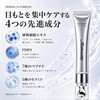 Dermergy PDRN Ceramide Exosome, 500 Times Moisturizing Power Than Hyaluronic