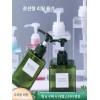 샴푸 디스펜서 벽걸이 펌프병 욕실정리 용기 리필용기 [딥그린 450ml] Shampoo