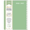 2026-2027 Monthly Planner - Planner/Calendar 2026-2027, Jul 2026 - DEC