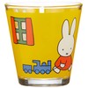 Space Joy 8644002MH Dick Bruna x Space Joy Miffy Glass,