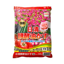 Nissin Garden Mate Fermented Oil Caste (Petunia Pattern), Medium Grit, 17.6 oz (500 g)