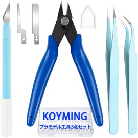 KOYMING Plastic Model Tools, Set of 5, Introductory Tools, Model Tools, For Beginners, Storage Case Included