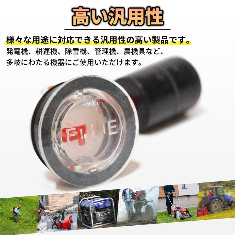 Morisho Fuel Gauge Fuel Meter Gasoline Fuel Level Meter Tank