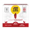Purina Tidy Cats Lightweight, Low Dust, Clumping Cat Litter Odor