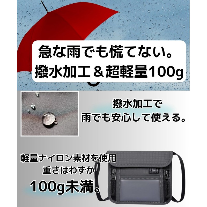 Lunenon Soleil Waterproof and Anti-theft Passport Case, Neck Hanger, Multi-functional,