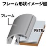 Hakuba FAPE-BKA4 Picture Frame, Aluminum Peoria, A4, Size, Black, A4,