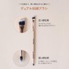 MELAFIL White Spot Waterproof Cover Makeup Concealer Liquid Made in