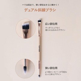 MELAFIL White Spot Waterproof Cover Makeup Concealer Liquid Made in Korea Women Men (Light (Brush Set))