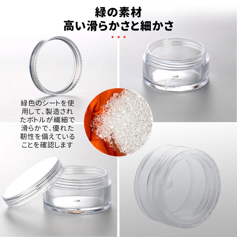 ZHEJIA Small Divided Round Case, Cream Case, 0.2 fl oz